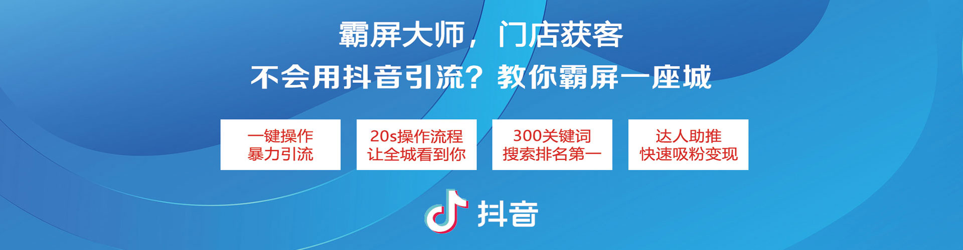 曲靖sem优化